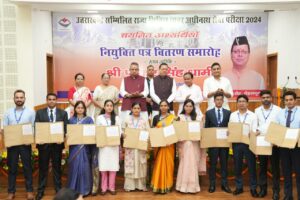 नियुक्ति पत्र जनसेवा का संकल्प और सवा करोड़ उत्तराखंडवासियों के विश्वास का प्रतीक: मुख्यमंत्री