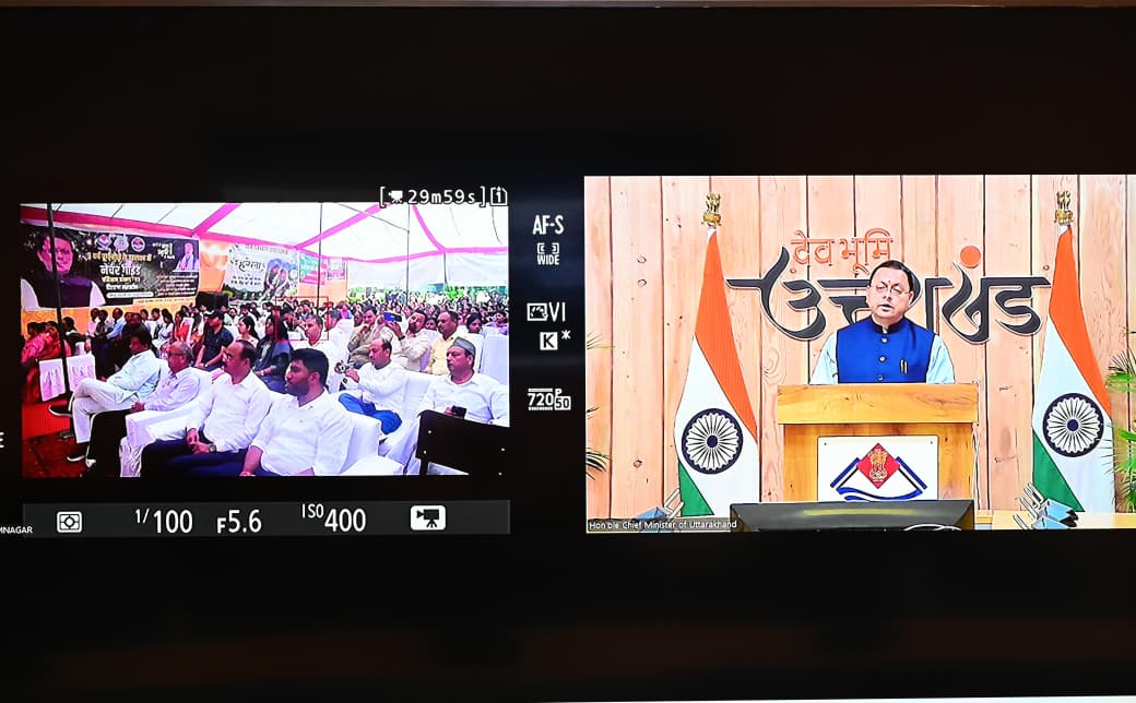 मुख्यमंत्री ने 180 नेचर गाइडों को रोजगार पंजीकरण प्रमाण-पत्र मिलने पर दी बधाई