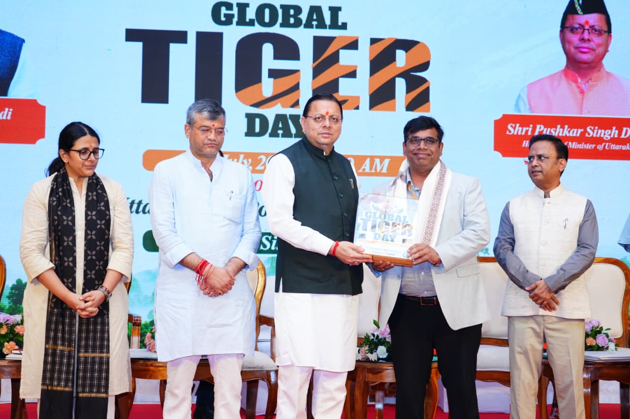 मुख्यमंत्री  ने वन्यजीव संरक्षण के क्षेत्र में उल्लेखनीय योगदान देने वालों को किया सम्मानित