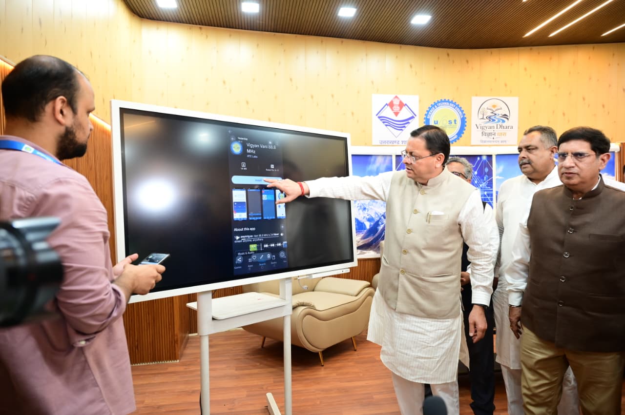 मुख्यमंत्री ने किया देहरादून साइंस सिटी निर्माण कार्यों का निरीक्षण