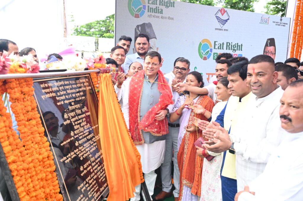 मुख्यमंत्री ने ₹ 65.95 करोड़ की बाढ़ सुरक्षा परियोजनाओं का किया शिलान्यास