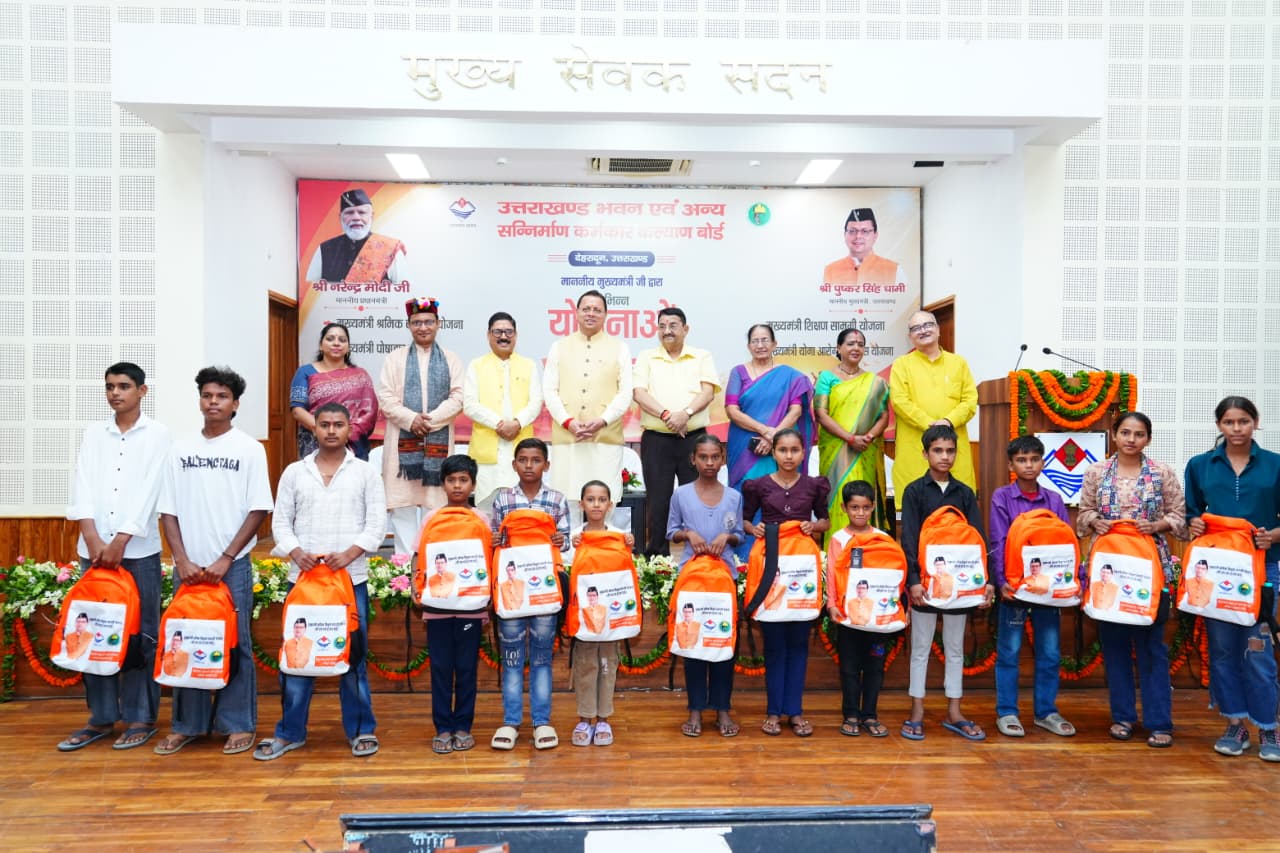 श्रमिक कल्याण के लिए प्रतिबद्ध है सरकार: मुख्यमंत्री