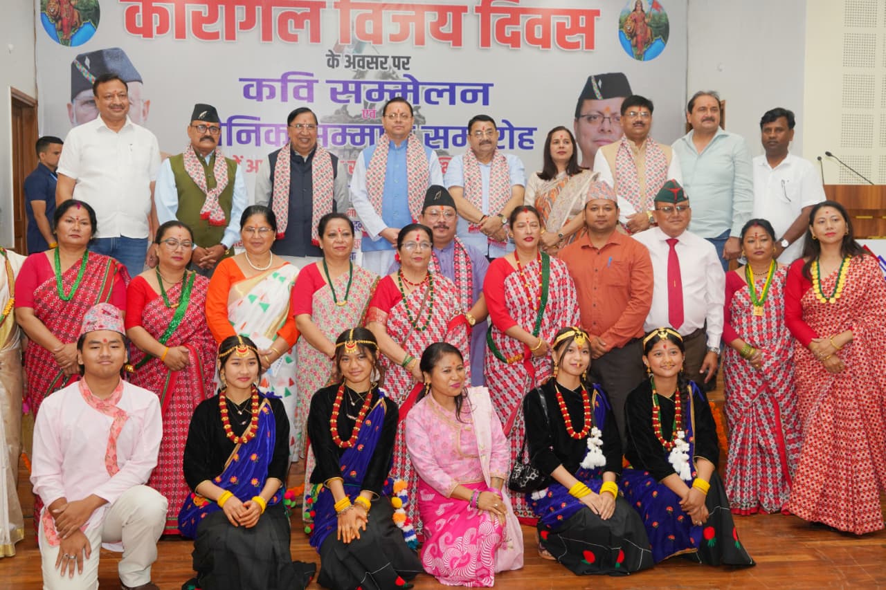 मुख्यमंत्री ने विजय कारगिल दिवस पर वीर सैनिकों, पूर्व सैनिकों और वीरांगनाओं को किया सम्मानित