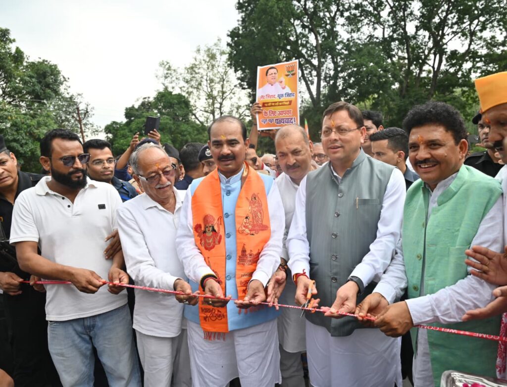 मुख्यमंत्री ने 29.65 करोड़ की लागत से निर्मित धनगढ़ी सेतु का किया लोकार्पण
