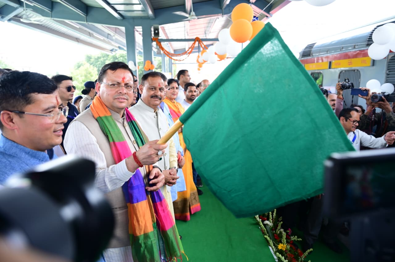 ‘‘सोमनाथ स्वाभिमान पर्व’’ पर हर्रावाला से वेरावल के लिए विशेष रेल यात्रा का शुभारंभ