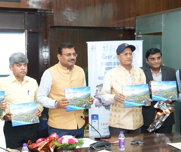 मुख्य सचिव ने सभी विभागों को मास्टर रिसोर्स पर्सन चिन्हित किए जाने के निर्देश दिए