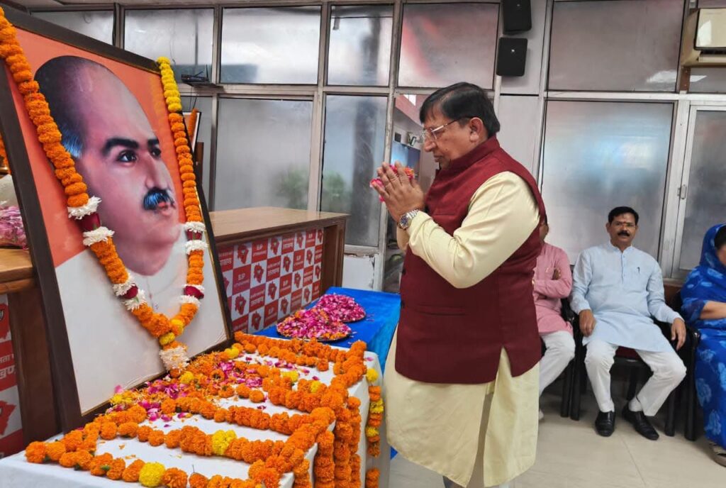 भाजपा ने डॉ. मुखर्जी को उनकी 125 वीं जयंती पर दी भावभीनी वैचारिक श्रद्धांजलि