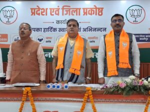भाजपा की चुनावों में प्रकोष्ठों के 10 हजार से अधिक कार्यकर्ता उतारने की तैयारी