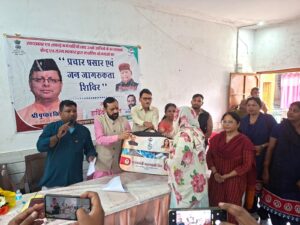98 लोगों का स्वास्थ्य परीक्षण, सहायक उपकरणों व विभिन्न कल्याणकारी किटों का वितरण