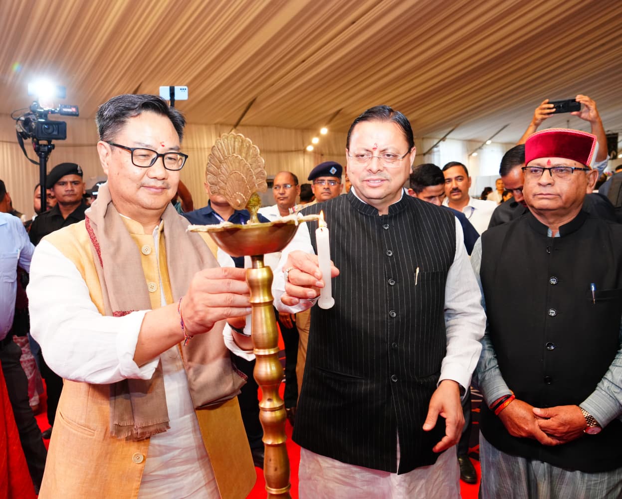 देहरादून: मुख्यमंत्री और केंद्रीय मंत्री किरेन रिजिजू ने किया छठे ‘लोक संवर्धन पर्व’ का शुभारंभ