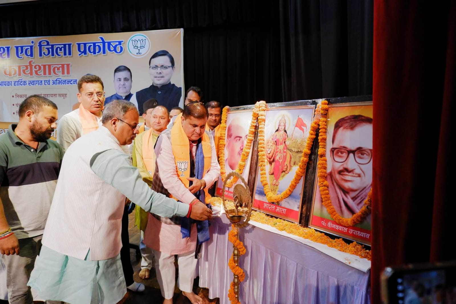 भाजपा की प्रदेश एवं जिला प्रकोष्ठ कार्यशाला का आयोजन
