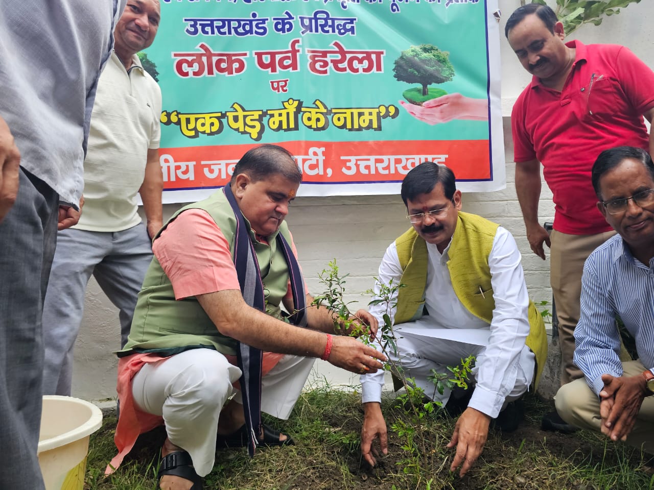 नई पीढी के लिए मिलकर करें, हरे भरे उत्तराखंड का निर्माण : भट्ट