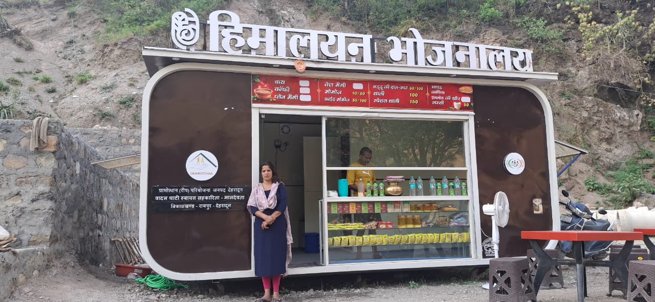 देहरादून: हिमालय किचन बनीं महिलाओं की आत्मनिर्भरता का माध्यम