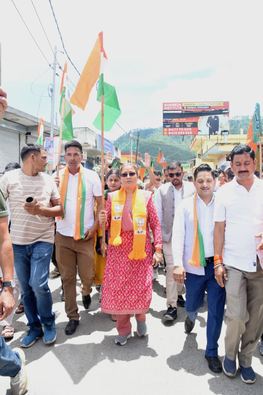 युवा शक्ति ही देश की असली ताकत: रेखा आर्या