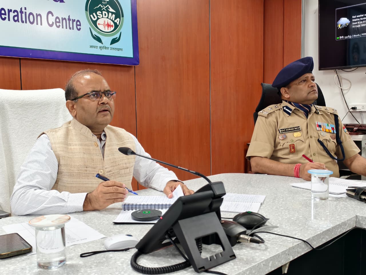 उत्तराखंड: 29 और 30 जुलाई को विभिन्न जनपदों में ऑरेंज अलर्ट
