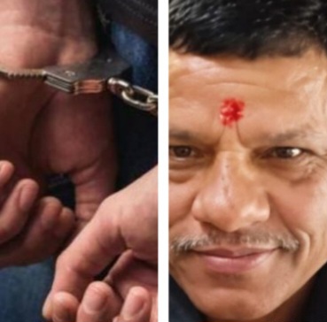 भ्रष्टाचार पर चोट: परियोजना अधिकारी 40 हजार की रिश्वत लेते हुए रंगे हाथ गिरफ्तार