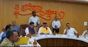 पड़ोसी राज्यों के साथ प्रभावी समन्वय स्थापित करें : महाराज