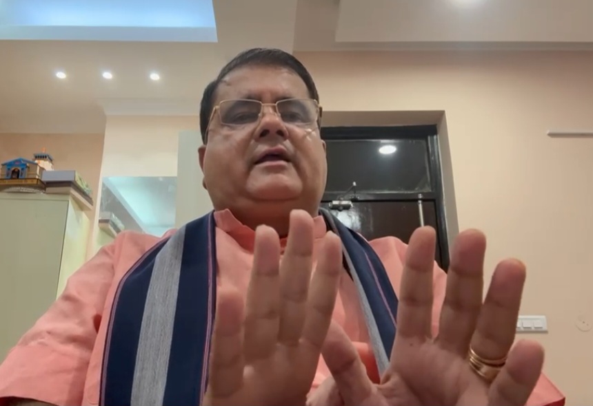 राहुल गांधी के कार्यक्रम को लेकर कांग्रेस फैला रही है भ्रम : महेंद्र भट्ट
