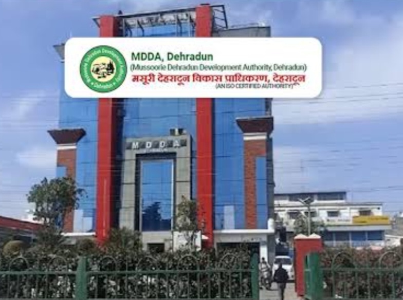देहरादून महायोजना-2041 पर जनता को मिला एक और मौका