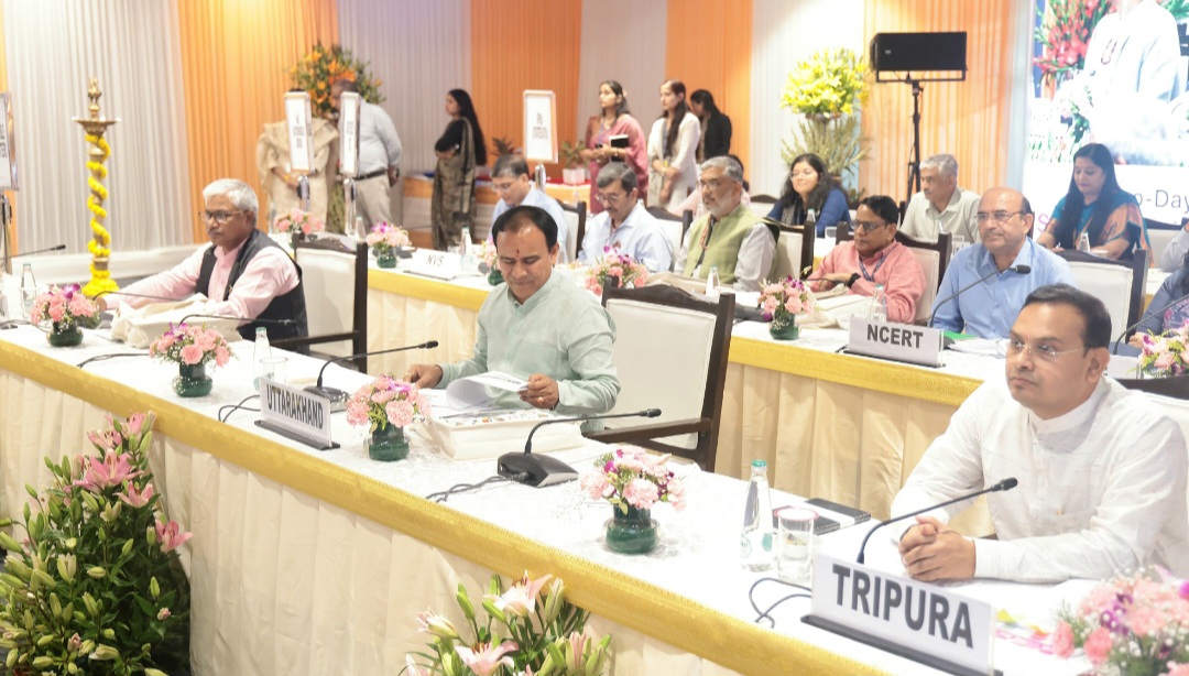 पीएम पोषण व समग्र शिक्षा की राष्ट्रीय स्तर की समीक्षा बैठक में शिक्षा मंत्री ने रखे कई सुझाव