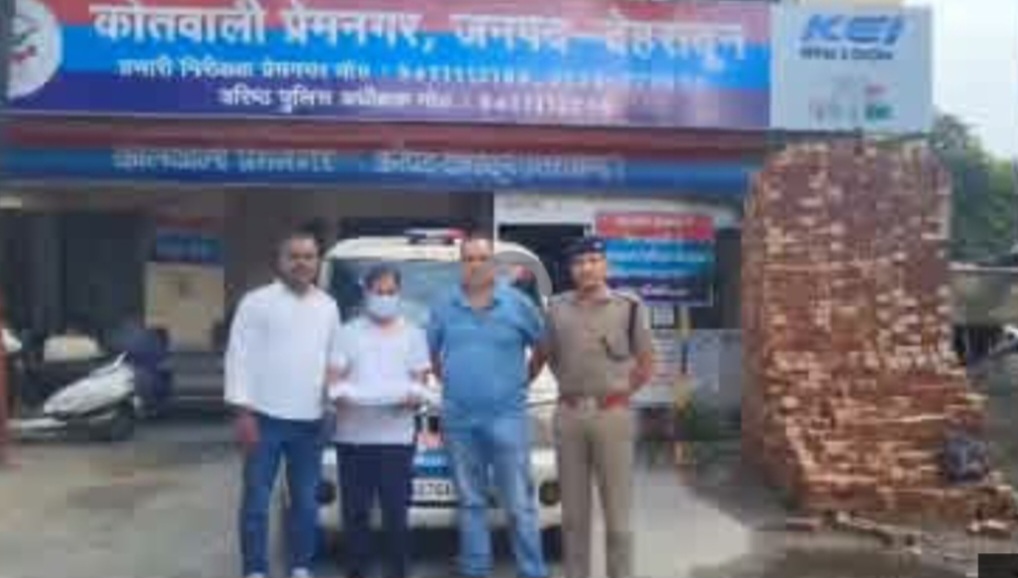 उत्तराखंड में नकल माफियाओं पर एक और बड़ी कार्रवाई