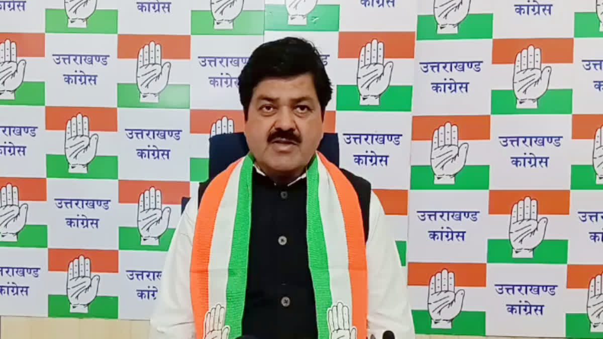 मल्लिकार्जुन खड़गे के अपमान पर भाजपा की चुप्पी दलित विरोधी मानसिकता: गणेश गोदियाल