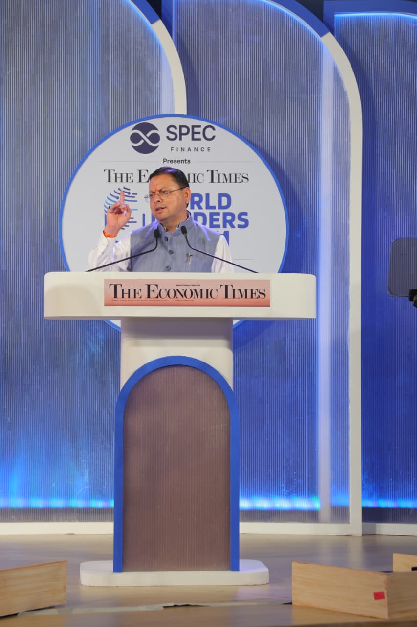 मुख्यमंत्री ने “The Economic Times World Leaders Forum 2026” कार्यक्रम में किया प्रतिभाग
