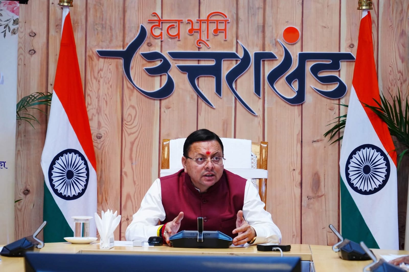 विभिन्न विकास योजनाओं के लिए ₹1967 करोड़ की वित्तीय स्वीकृति