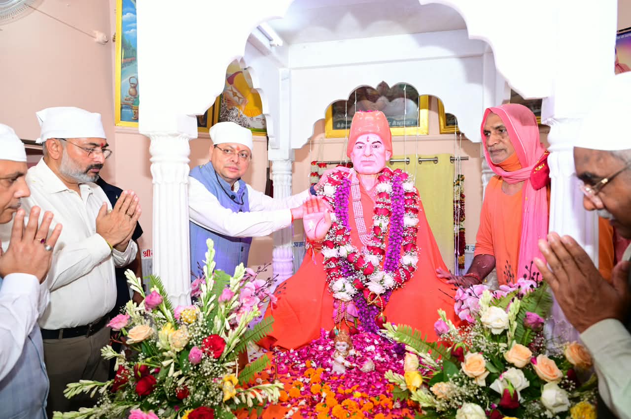 संत समाज का मार्गदर्शन धर्म, संस्कृति और राष्ट्र निर्माण की प्रेरणा: मुख्यमंत्री