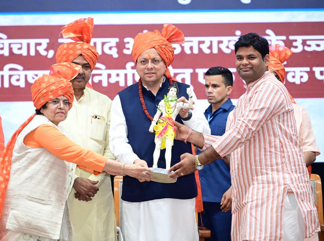 युवा शक्ति ही विकसित भारत की सबसे बड़ी ताकत : मुख्यमंत्री 