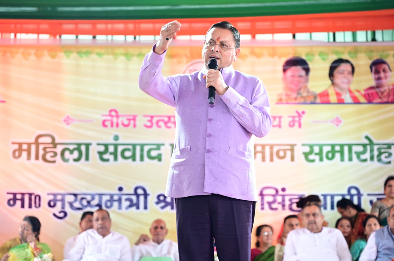 मुख्यमंत्री ने मातृशक्ति से किया सीधा संवाद, महिला सशक्तिकरण को बताया विकास का आधार