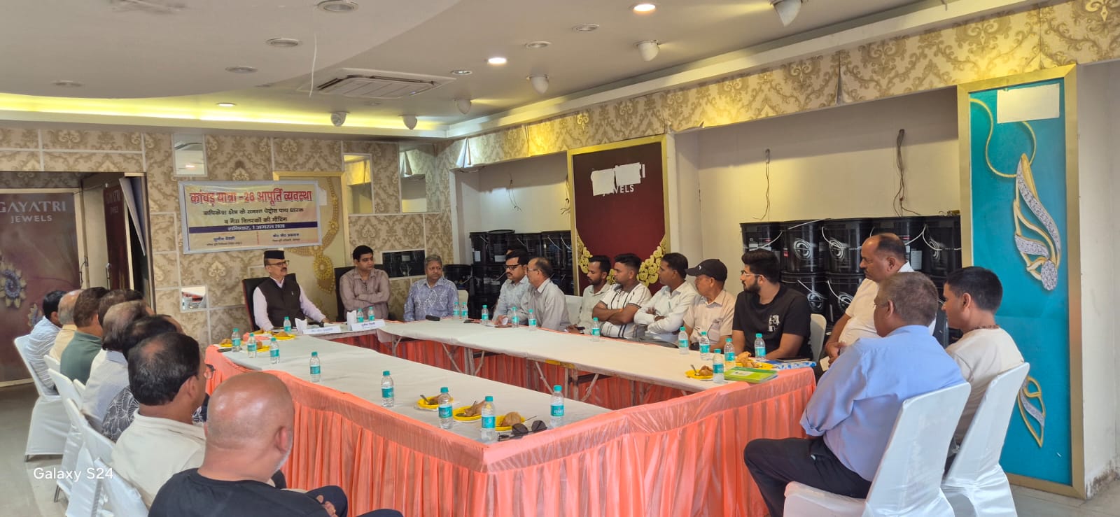 कांवड़ यात्रा के दौरान ईंधन एवं रसोई गैस की निर्बाध आपूर्ति सुनिश्चित करने के निर्देश