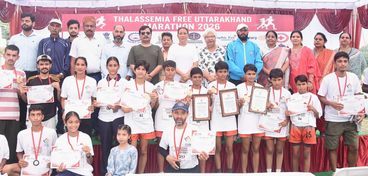 थैलेसीमिया की प्रति जागरूकता के लिए मैराथन में शामिल हुए सैकड़ो शहरवासी