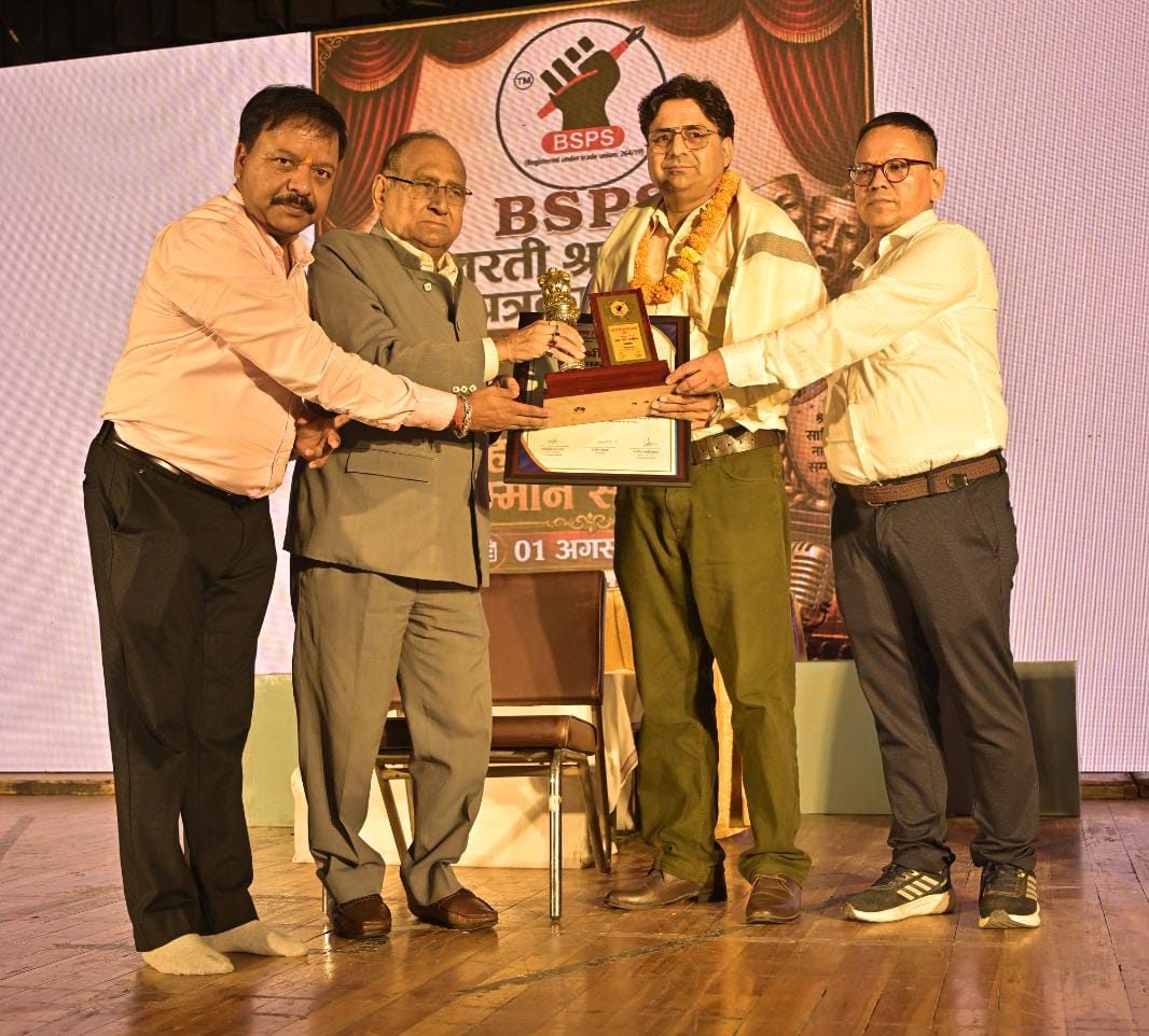 लोक साहित्य के संरक्षण के लिए दिनेश रावत को ‘श्रम श्री साहित्य सम्मान’
