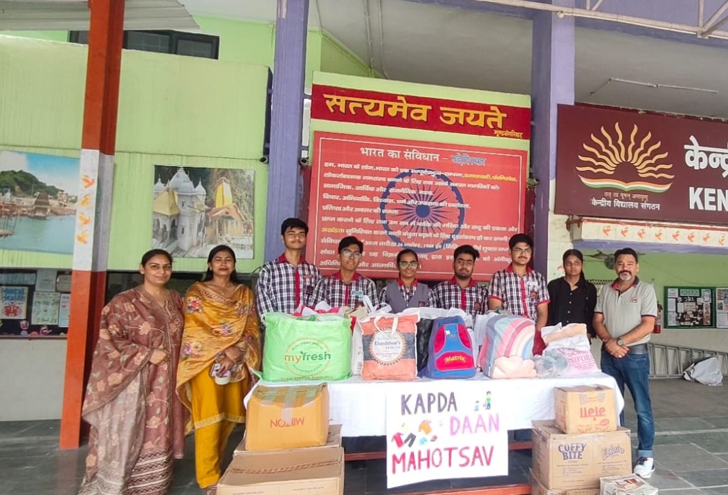 ‘ग्रीन गुरुकुल’ 2026: राज्य स्तरीय अंतर-स्कूल प्रतियोगिता 17 अगस्त से होगी शुरू