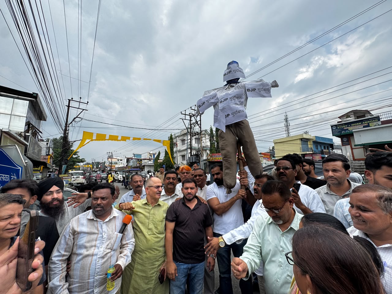 कथित शुद्धिकरण ने भाजपा की दलित विरोधी मानसिकता को किया बेनकाब: वैभव वालिया