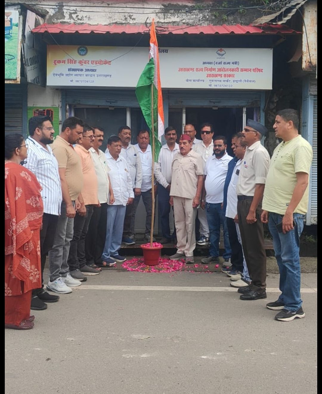 स्वतंत्रता दिवस पर देवभूमि उद्योग व्यापार मंडल एवं उत्तराखंड राज्य निर्माण आंदोलनकारी सम्मान परिषद ने किया ध्वजारोहण