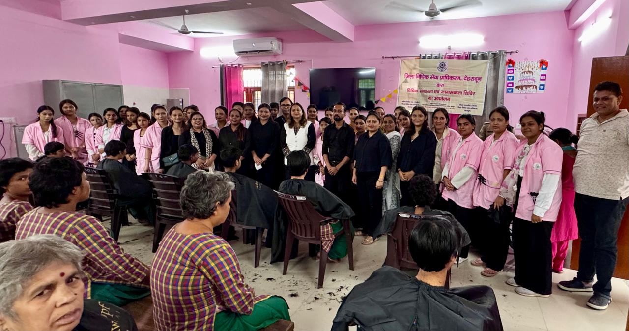नारी निकेतन की संवासिनियों और बालिका निकेतन की बालिकाओं के लिए विशेष हेयर ग्रूमिंग एवं पर्सनल केयर क्लास