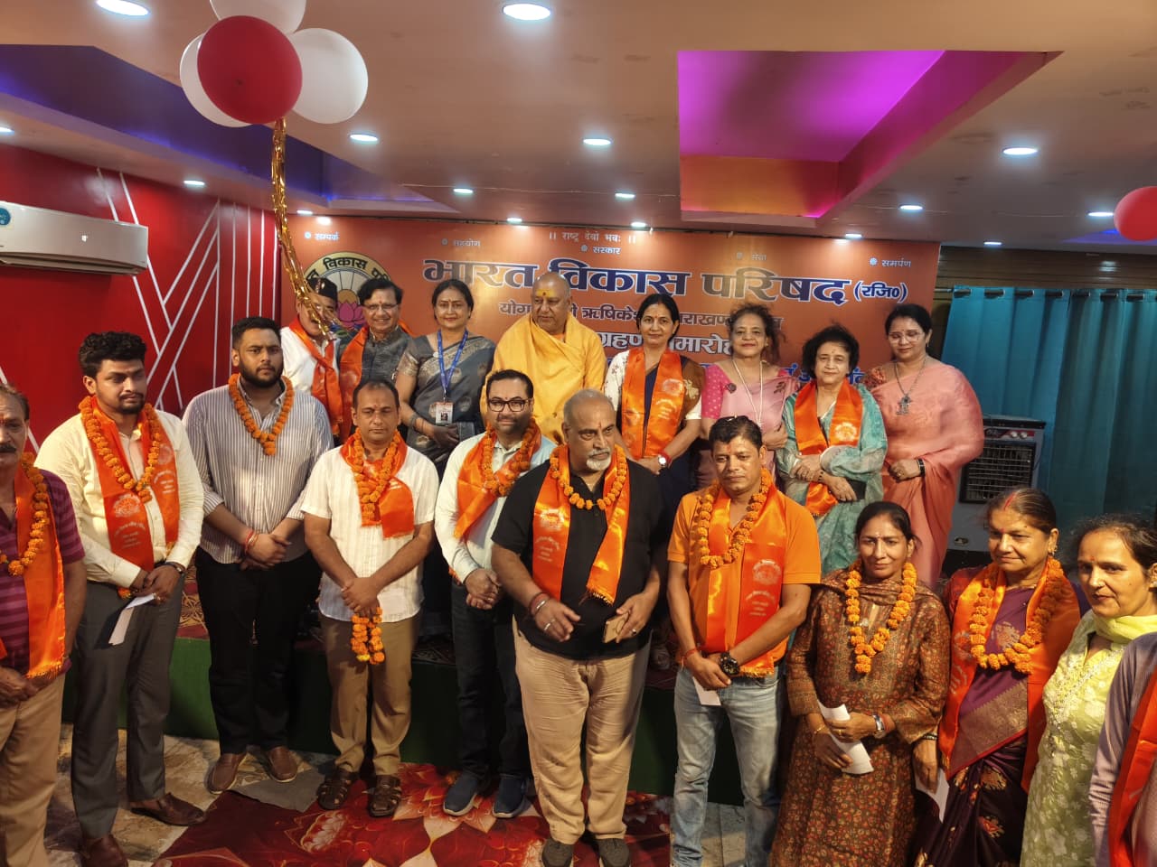 भारत विकास परिषद योग नगरी ऋषिकेश ने ली सेवा और संस्कारों की शपथ