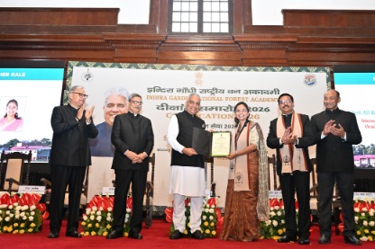 आज पास आउट होने वाले युवा अधिकारी विकसित भारत 2047 का नेतृत्व करेंगे : भूपेंद्र यादव