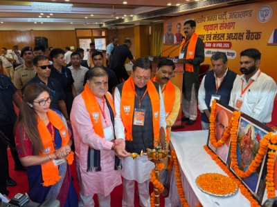 तीसरी बार सरकार के संकल्प पर भाजपा गढ़वाल मंडल अध्यक्षों की महत्वपूर्ण बैठक सम्पन्न