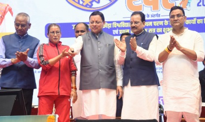 मुख्यमंत्री और खेल मंत्री रेखा आर्या ने गौलापार में किया भूमि पूजन