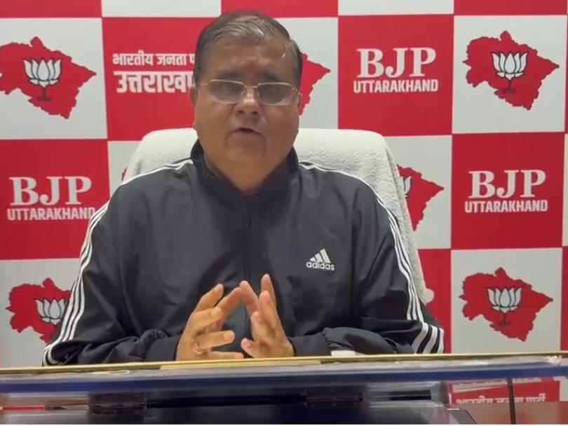 फर्जी वोटरों, घुसपैठियों के नाम कटने का दर्द कांग्रेस को ही क्यों?: भाजपा