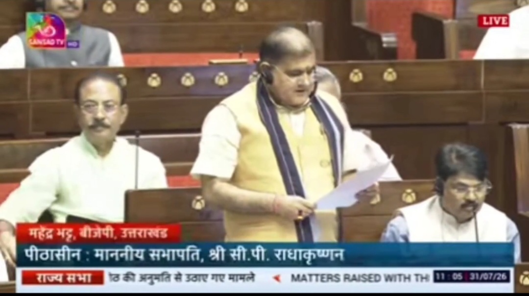 350 करोड़ की केंद्रीय योजनाओं से राज्य पर्यटन अवसंरचना हो रही हैं सुदृढ़