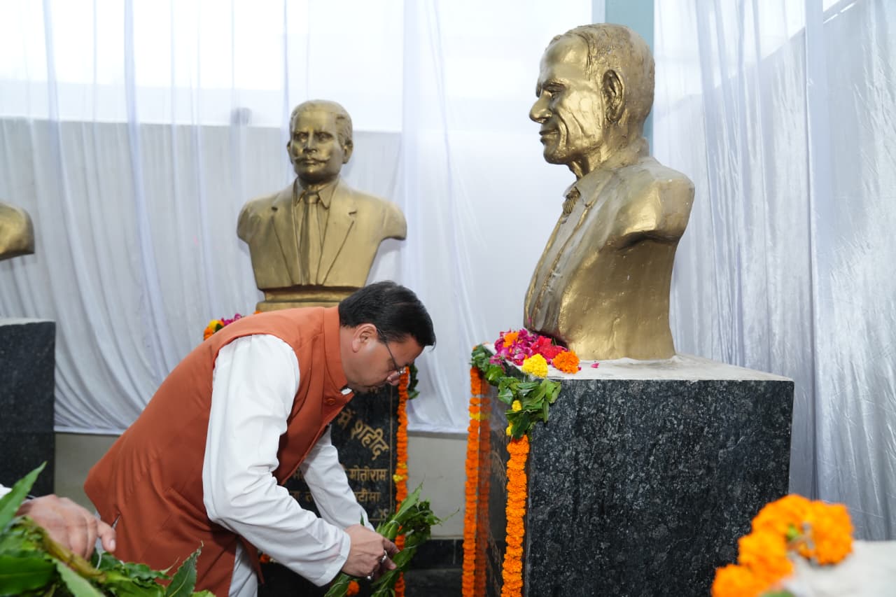 खटीमा गोलीकांड के शहीद राज्य आंदोलनकारियों को मुख्यमंत्री ने दी श्रद्धांजलि