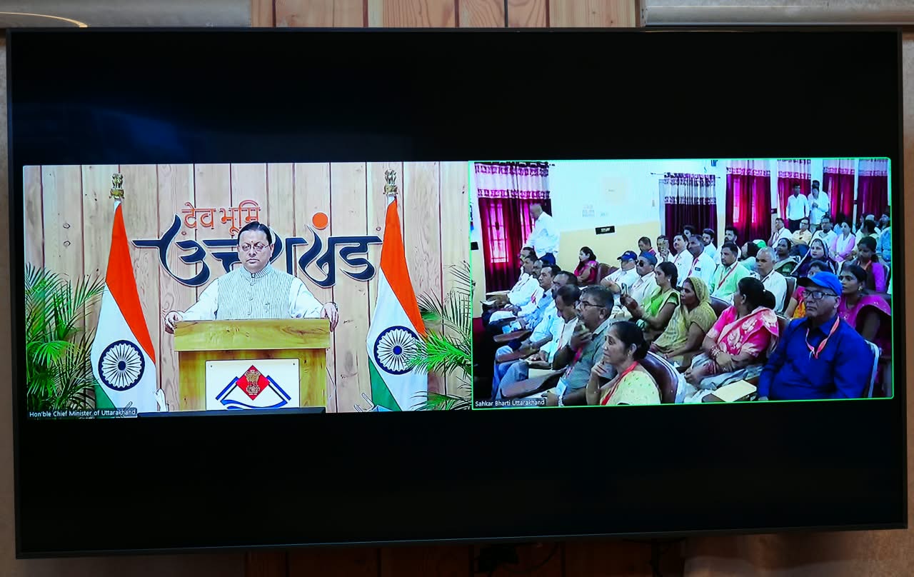 किसानों, युवाओं और मातृशक्ति को सहकारिता से जोड़ना राज्य सरकार की प्राथमिकता : मुख्यमंत्री