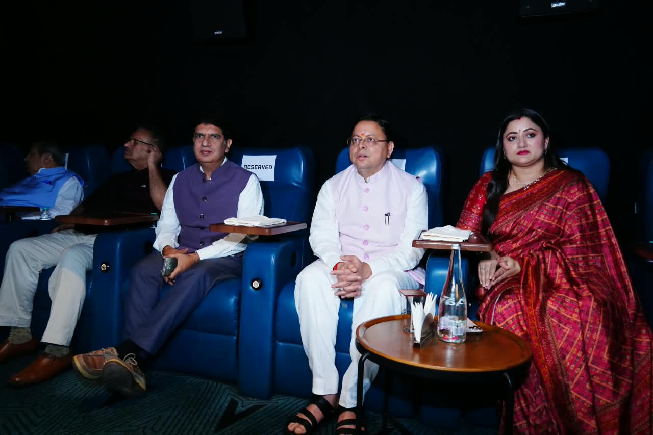 मुख्यमंत्री धामी ने देखी आध्यात्मिक फिल्म ‘हनुमान अंश’