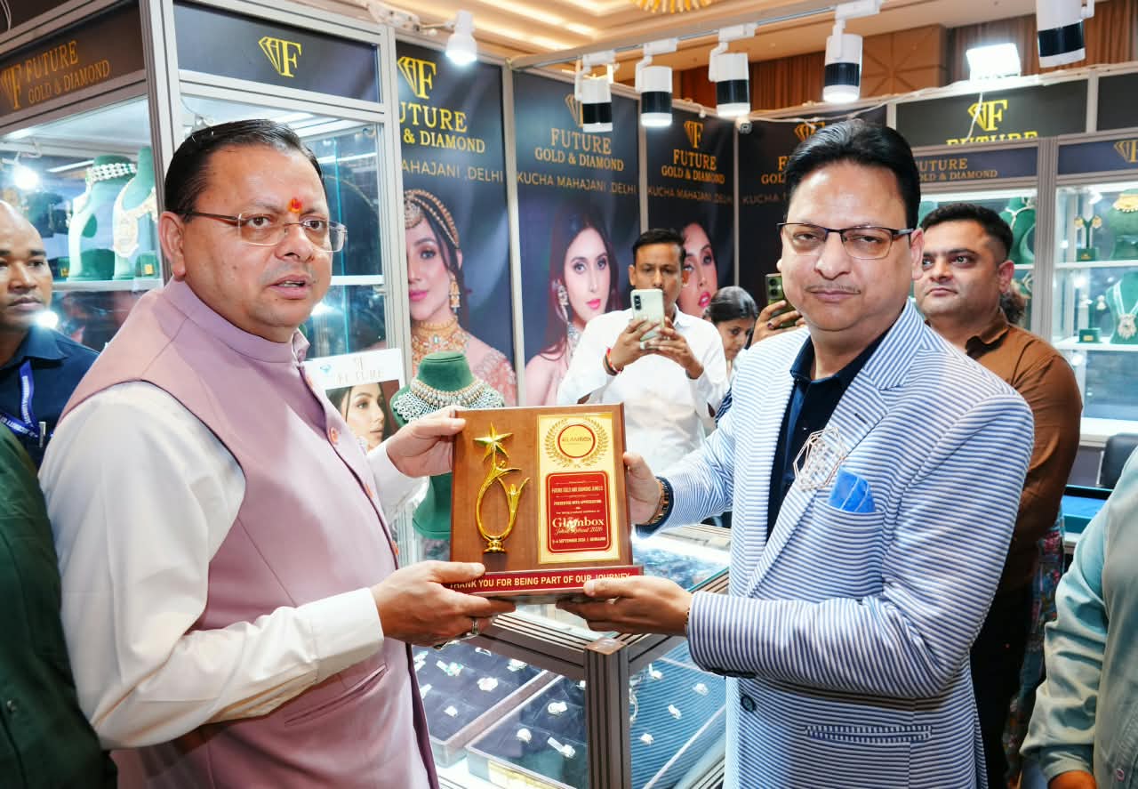 मुख्यमंत्री ने देहरादून में सर्राफ मंडल की भव्य एग्जीबिशन का किया अवलोकन