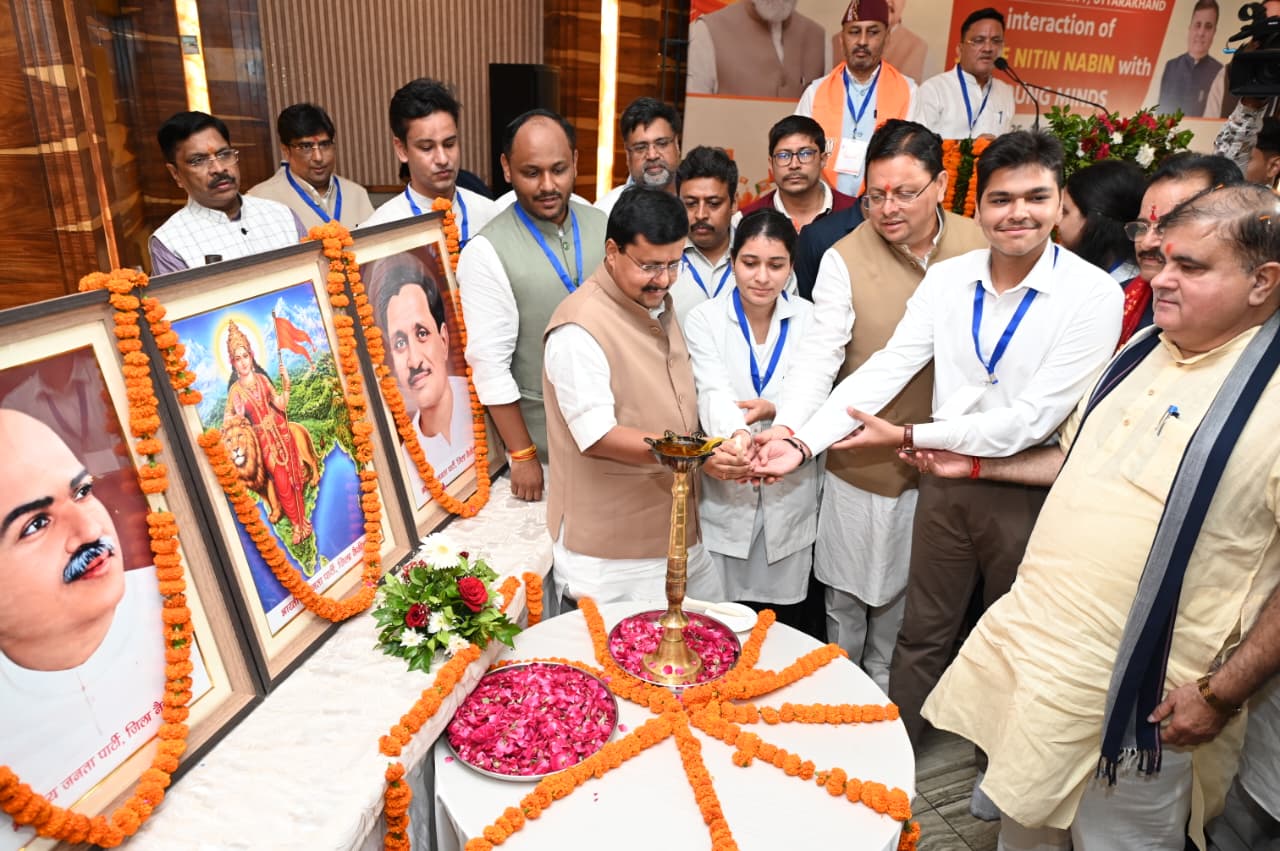 भाजपा राष्ट्रीय अध्यक्ष नितिन नवीन और मुख्यमंत्री धामी ने किया युवाओं से संवाद