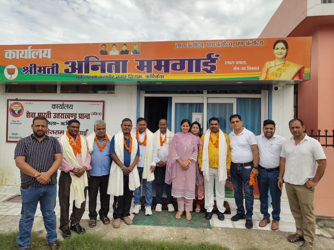 अखिल भारतीय राजभर संगठन उत्तराखंड की नई कार्यकारिणी का पूर्व मेयर अनिता ममगाईं ने किया स्वागत 